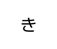 844898495