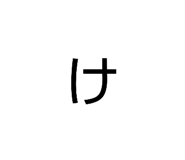 844898497