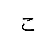 844898498