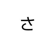 844898499