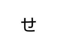 844898502