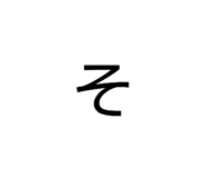 844898503