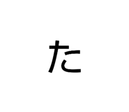 844898504