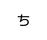 844898505