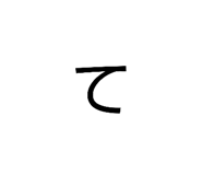 844898507