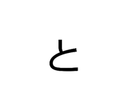 844898508