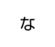 844898509