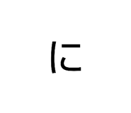 844898510