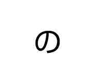 844898513