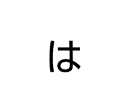 844898514