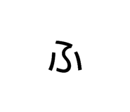 844898516