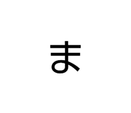 844898519
