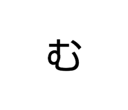 844898521