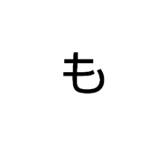 844898523