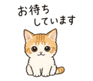 844898689
