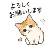 844898692
