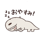 844898916