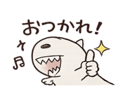 844898921