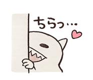844898927