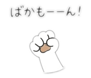 844899055