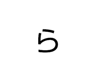 844899113