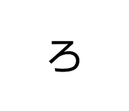 844899117