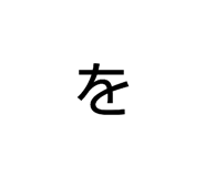 844899119