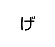 844899124