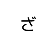 844899126