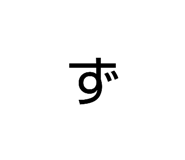 844899128
