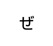 844899129