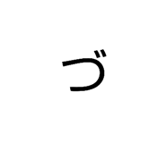 844899133