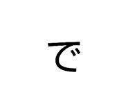 844899134