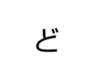 844899135