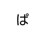 844899141