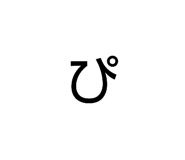 844899142