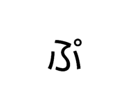 844899143