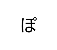 844899144