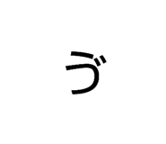 844899145