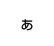 844899146