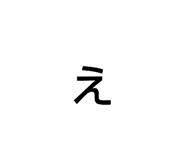844899149