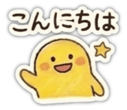 844899162