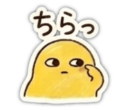 844899176