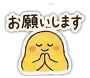 844899178