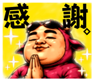 844899547