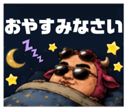 844899550