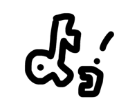 844899594