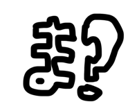 844899595