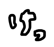 844899603