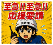 844899744
